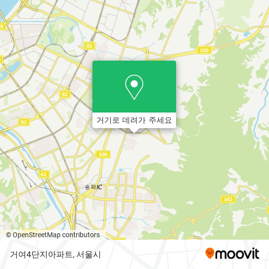 거여4단지아파트 지도