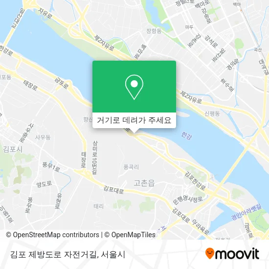 김포 제방도로 자전거길 지도