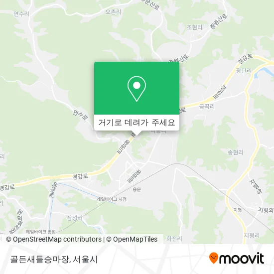 골든새들승마장 지도