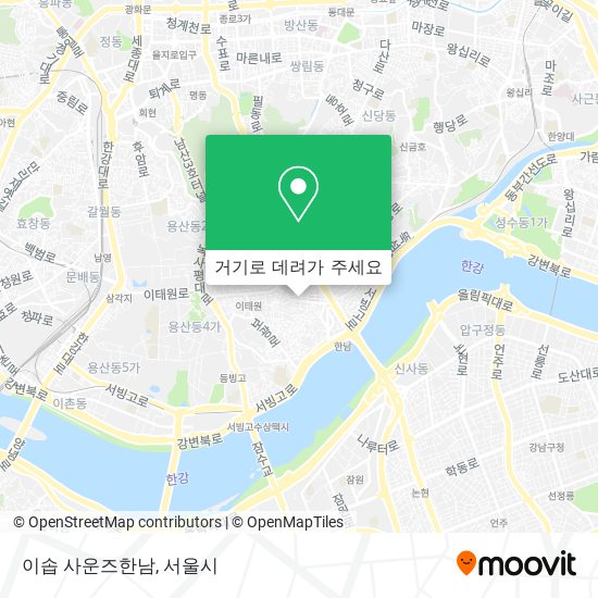 이솝 사운즈한남 지도