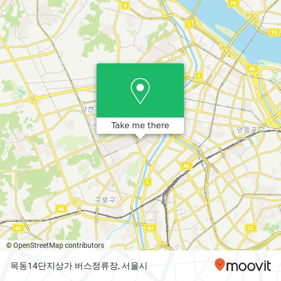 목동14단지상가 버스정류장 지도