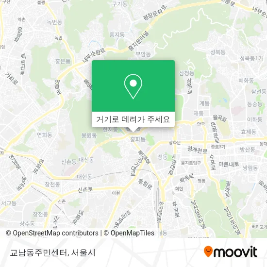 교남동주민센터 지도