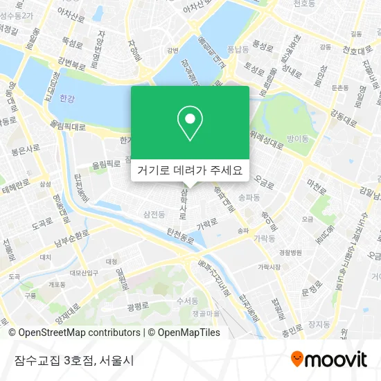 잠수교집 3호점 지도