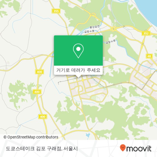 도쿄스테이크 김포 구래점 지도