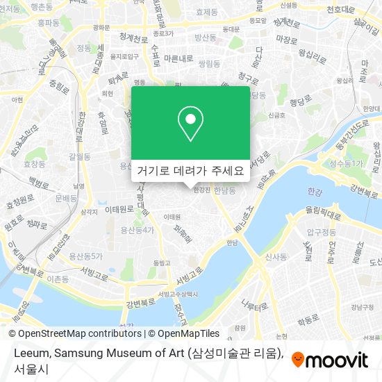 Leeum, Samsung Museum of Art (삼성미술관 리움) 지도