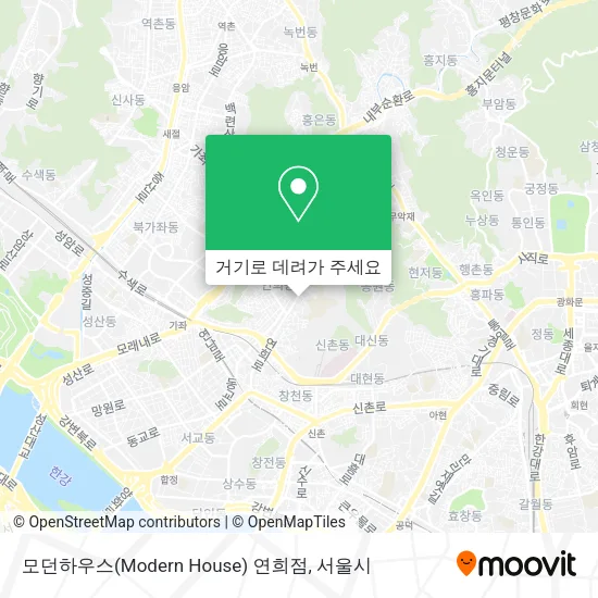 모던하우스(Modern House) 연희점 지도