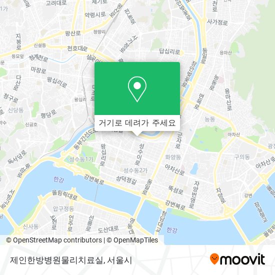 제인한방병원물리치료실 지도