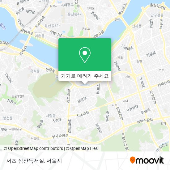 서초 심산독서실 지도