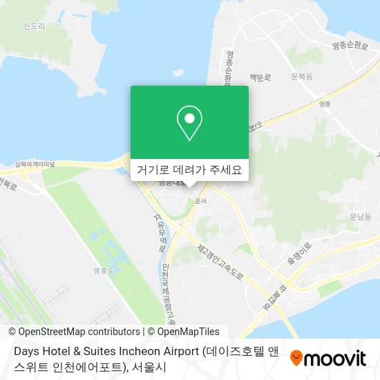 Days Hotel & Suites Incheon Airport (데이즈호텔 앤 스위트 인천에어포트) 지도