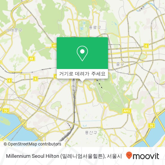 Millennium Seoul Hilton (밀레니엄서울힐튼) 지도