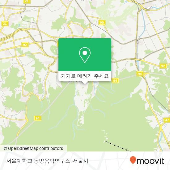 서울대학교 동양음악연구소 지도