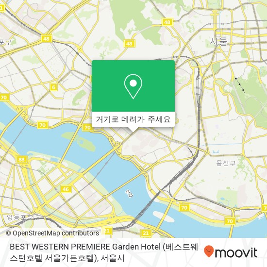 BEST WESTERN PREMIERE Garden Hotel (베스트웨스턴호텔 서울가든호텔) 지도