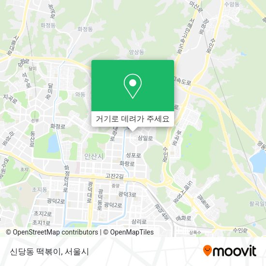 신당동 떡볶이 지도