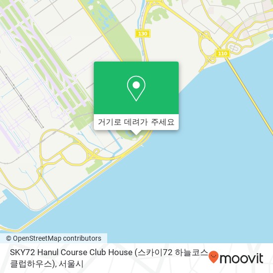 SKY72 Hanul Course Club House (스카이72 하늘코스 클럽하우스) 지도