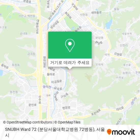 SNUBH Ward 72 (분당서울대학교병원 72병동) 지도
