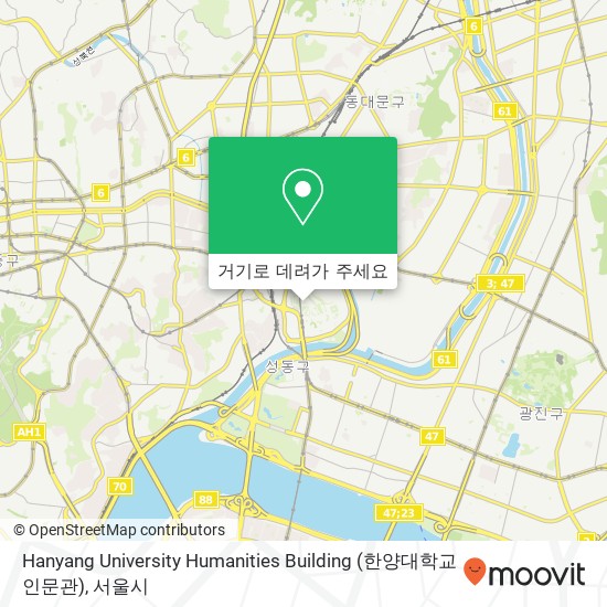 Hanyang University Humanities Building (한양대학교 인문관) 지도