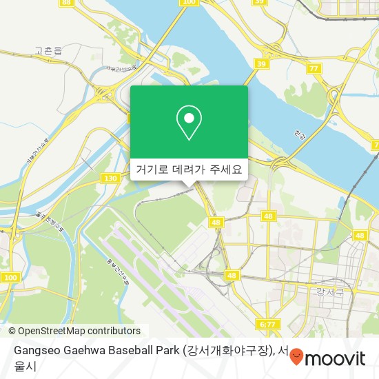 Gangseo Gaehwa Baseball Park (강서개화야구장) 지도