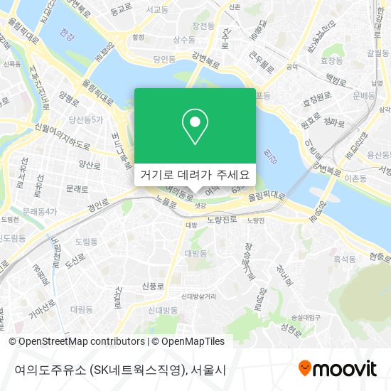 여의도주유소 (SK네트웍스직영) 지도