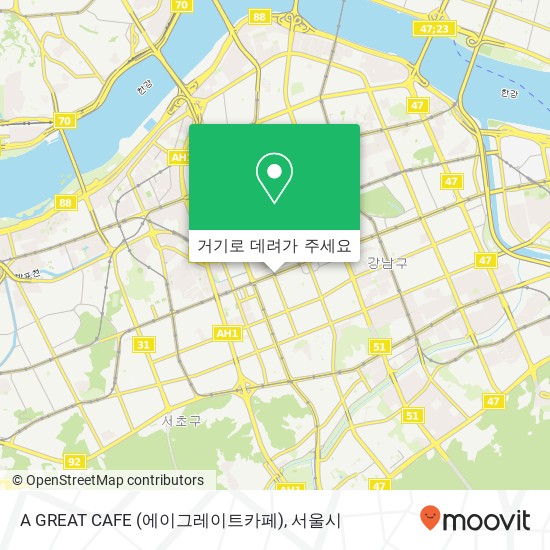 A GREAT CAFE (에이그레이트카페) 지도
