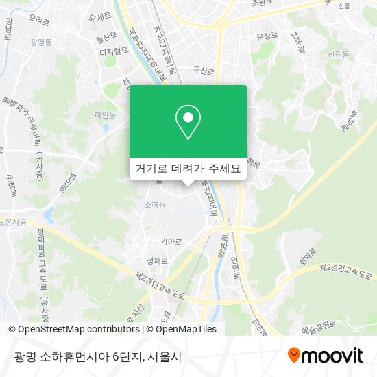광명 소하휴먼시아 6단지 지도