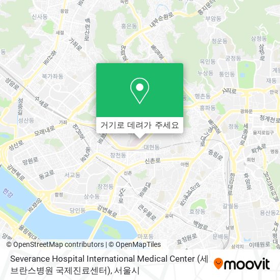 Severance Hospital International Medical Center (세브란스병원 국제진료센터) 지도