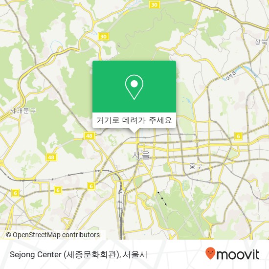 Sejong Center (세종문화회관) 지도