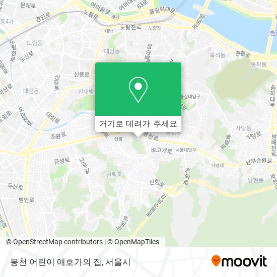 봉천 어린이 애호가의 집 지도