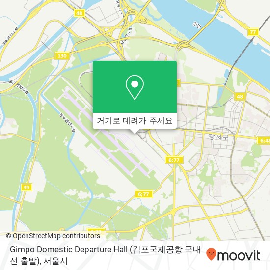 Gimpo Domestic Departure Hall (김포국제공항 국내선 출발) 지도