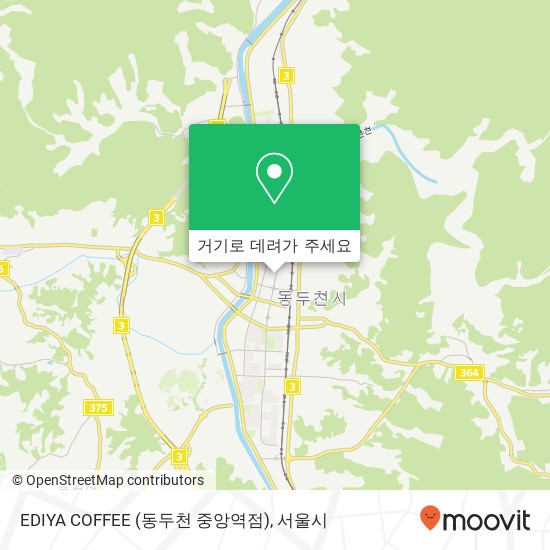 EDIYA COFFEE (동두천 중앙역점) 지도