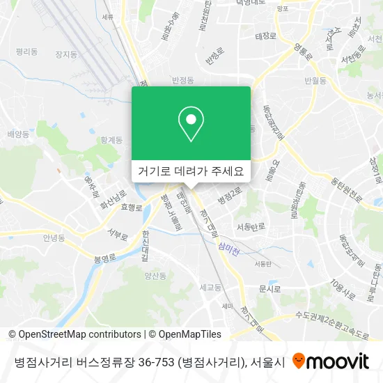 병점사거리 버스정류장 36-753 지도