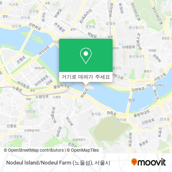 Nodeul Island / Nodeul Farm (노들섬) 지도