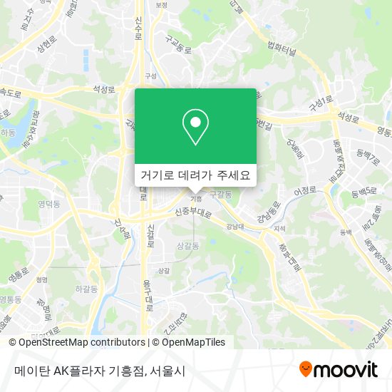 메이탄 AK플라자 기흥점 지도