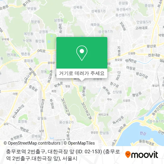 충무로역 2번출구, 대한극장 앞 (ID: 02-153) (충무로역 2번출구.대한극장 앞) 지도