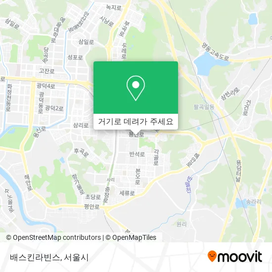 배스킨라빈스 지도