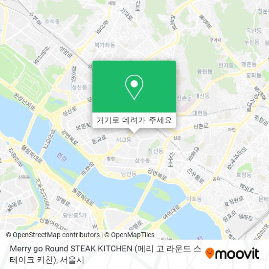 Merry go Round STEAK KITCHEN (메리 고 라운드 스테이크 키친) 지도