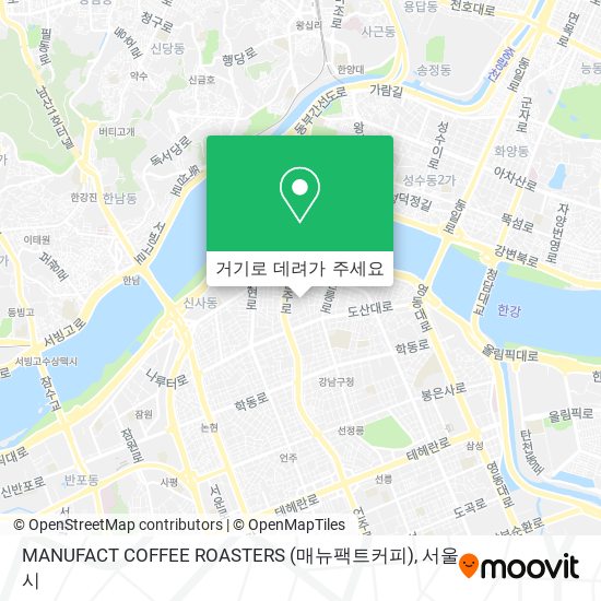 MANUFACT COFFEE ROASTERS (매뉴팩트커피) 지도