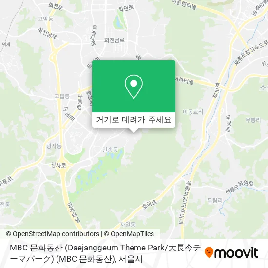 MBC 문화동산 (Daejanggeum Theme Park / 大長今テーマパーク) (MBC 문화동산) 지도