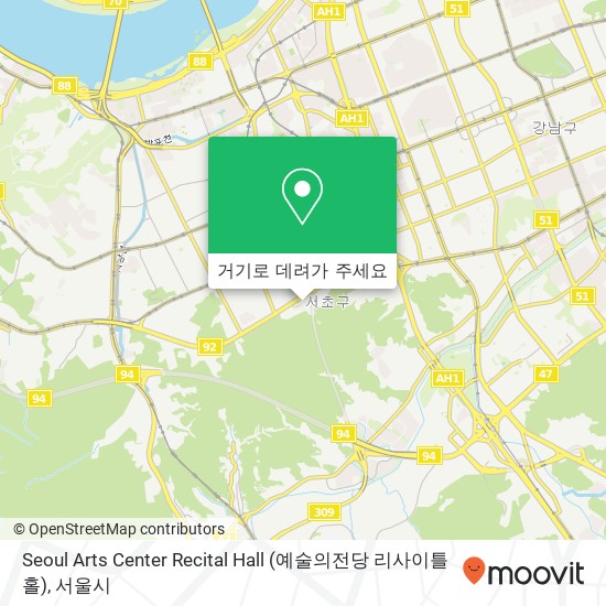 Seoul Arts Center Recital Hall (예술의전당 리사이틀홀) 지도
