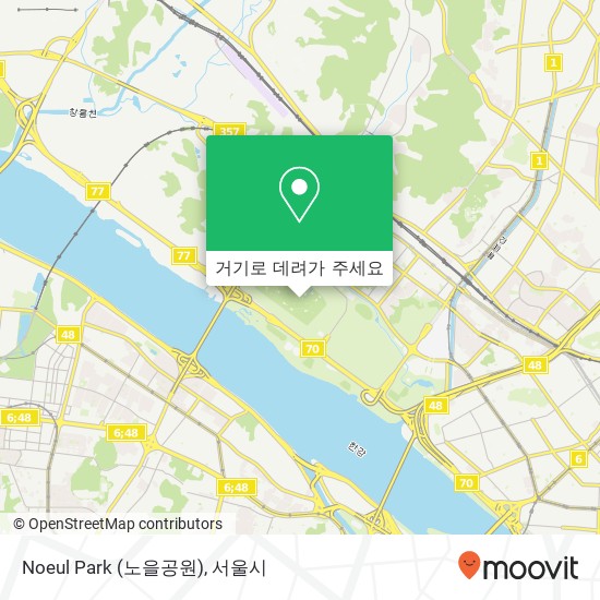Noeul Park (노을공원) 지도