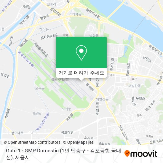 Gate 1 - GMP Domestic (1번 탑승구 - 김포공항 국내선) 지도