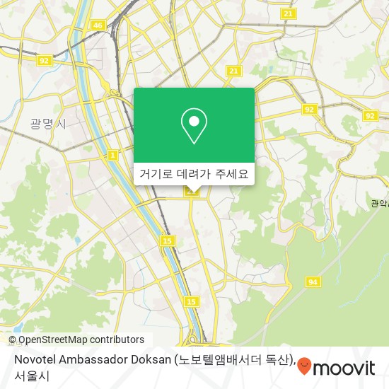 Novotel Ambassador Doksan (노보텔앰배서더 독산) 지도