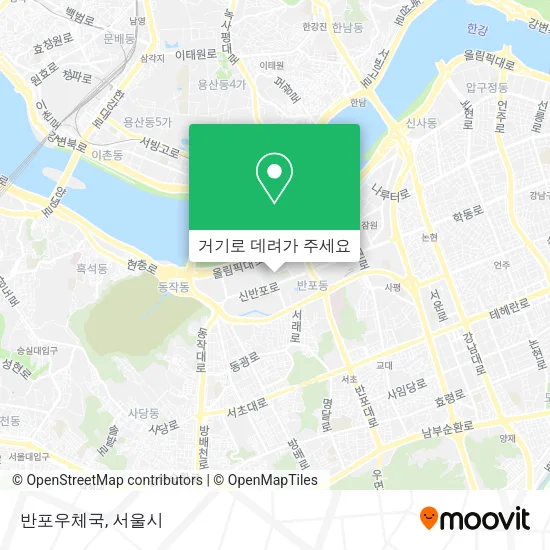 반포우체국 지도