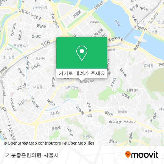 기분좋은한의원 지도
