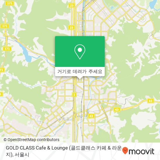 GOLD CLASS Cafe & Lounge (골드클래스 카페 & 라운지) 지도