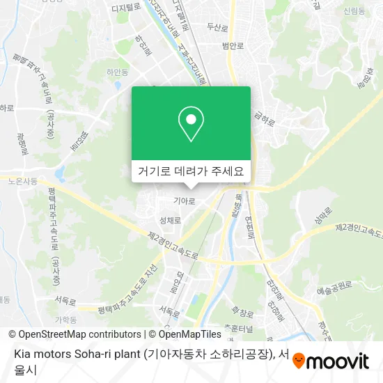 Kia motors Soha-ri plant (기아자동차 소하리공장) 지도