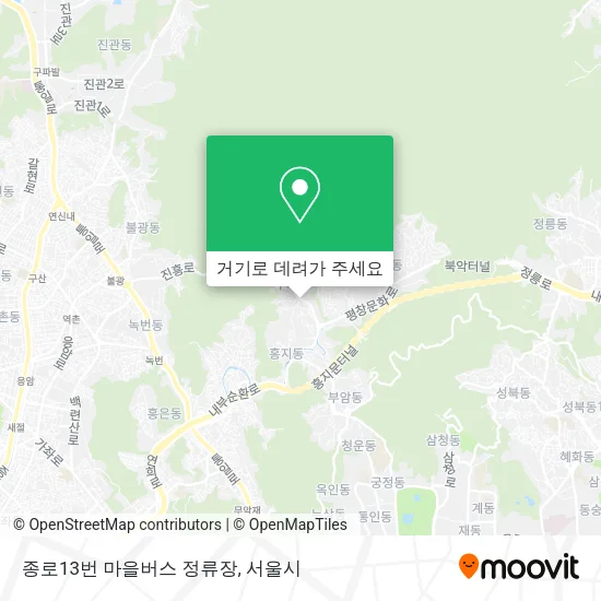 종로13번 마을버스 정류장 지도
