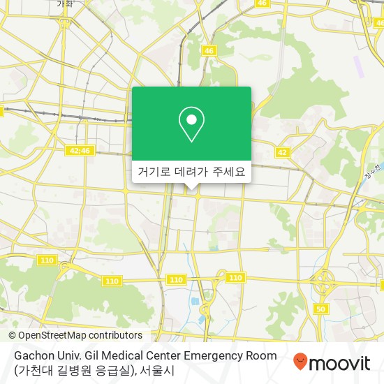 Gachon Univ. Gil Medical Center Emergency Room (가천대 길병원 응급실) 지도
