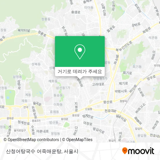 산청어탕국수 어죽매운탕 지도