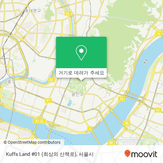 Kuffs Land #01 (최상의 산책로) 지도