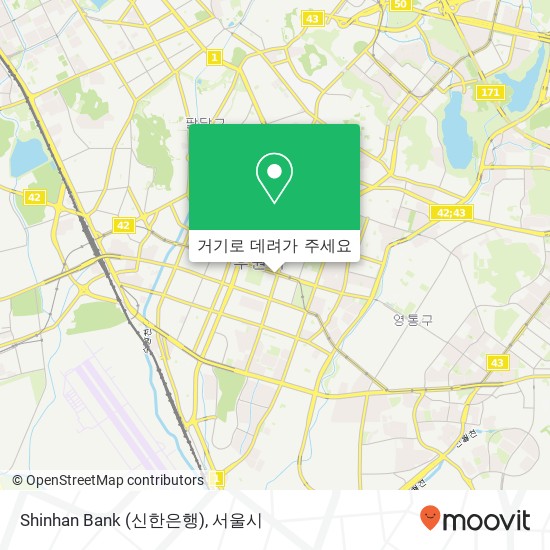 Shinhan Bank (신한은행) 지도